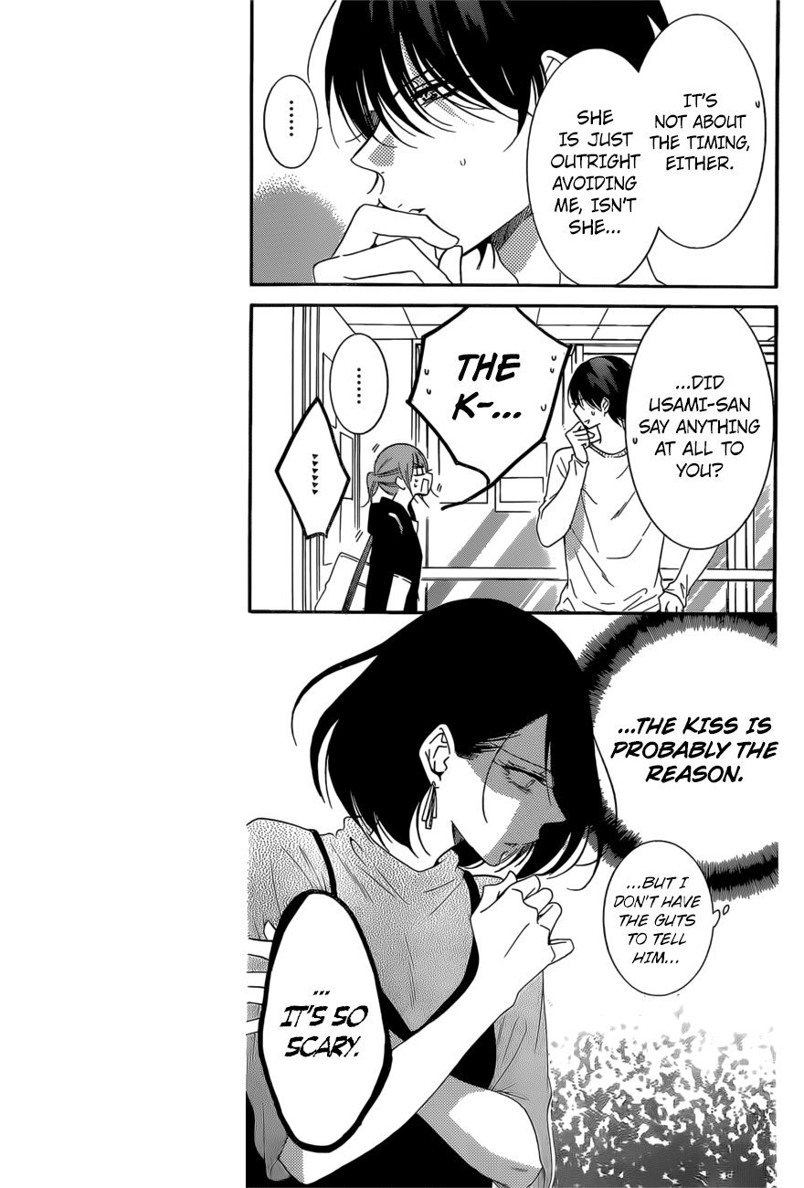 Namaiki Zakari, Chapter 93 image 05